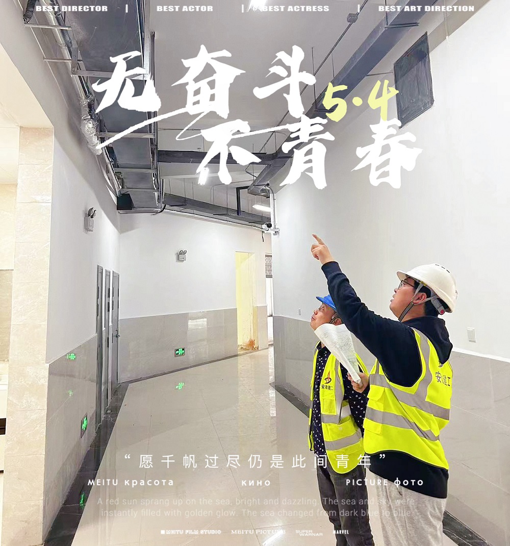 尊龙凯时 - 人生就是搏!