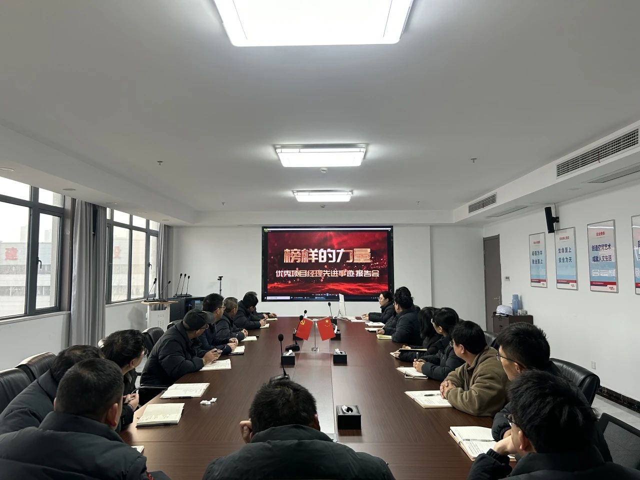 微信图片_20250102143931.jpg