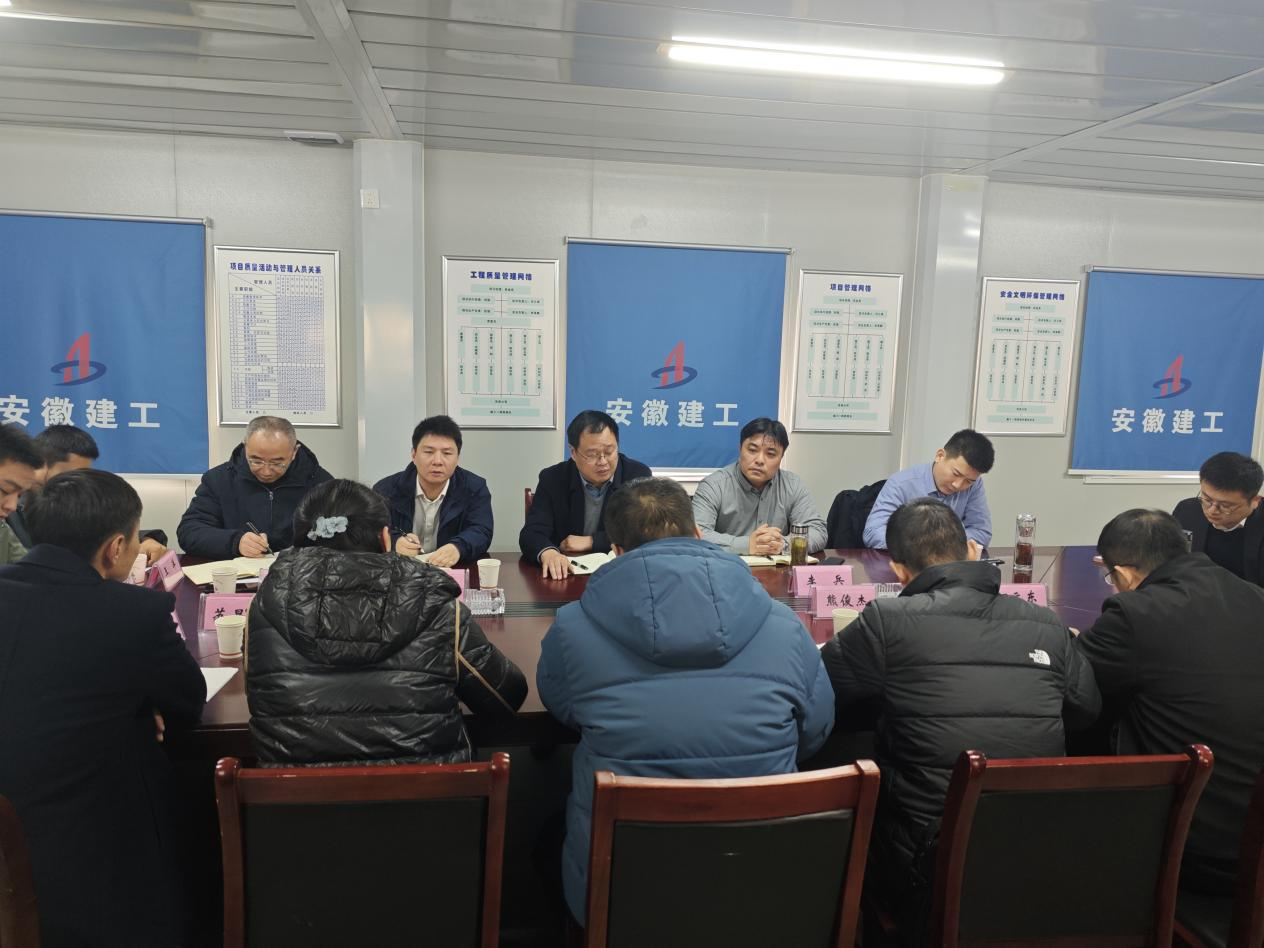 微信图片_20250102144300.png