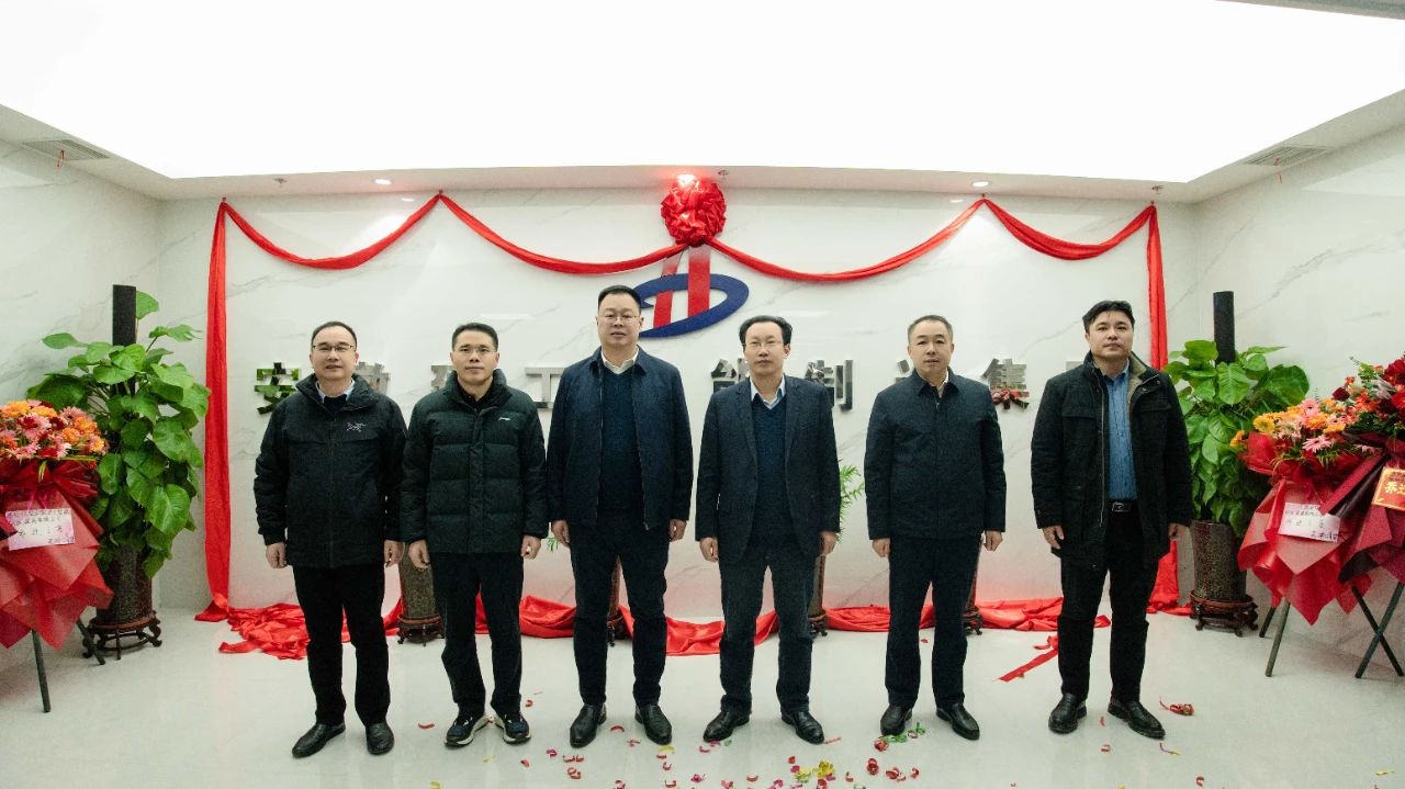 微信图片_20250102144424.jpg