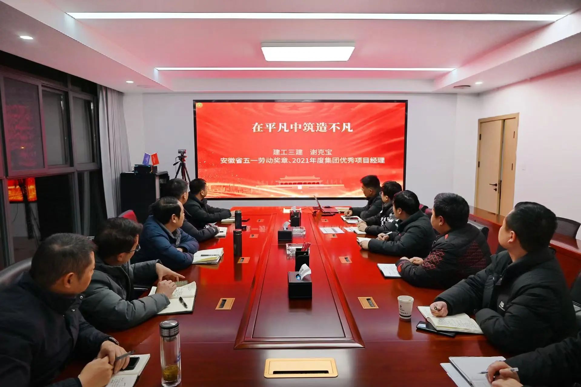 微信图片_20250102143935.jpg
