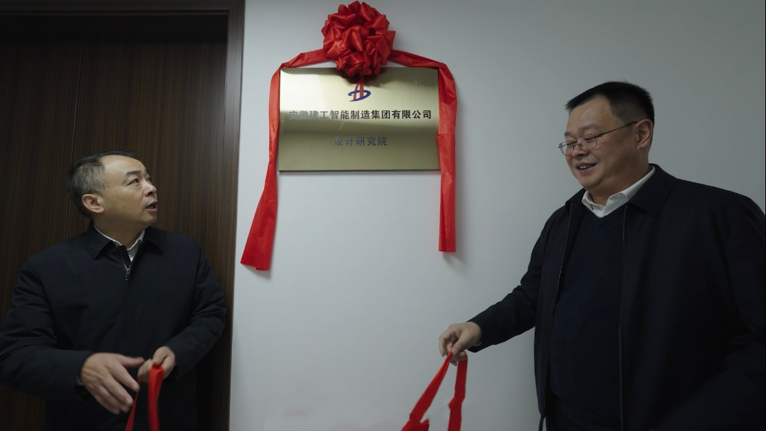 微信图片_20250102173915.png