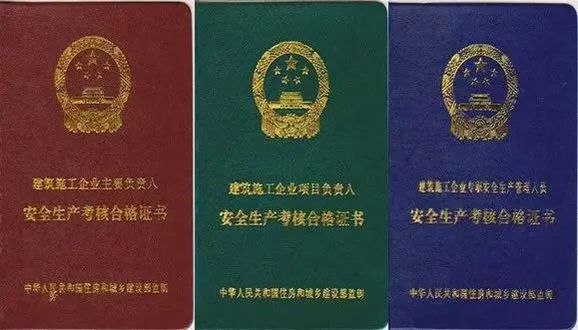 微信图片_20250106150532.jpg