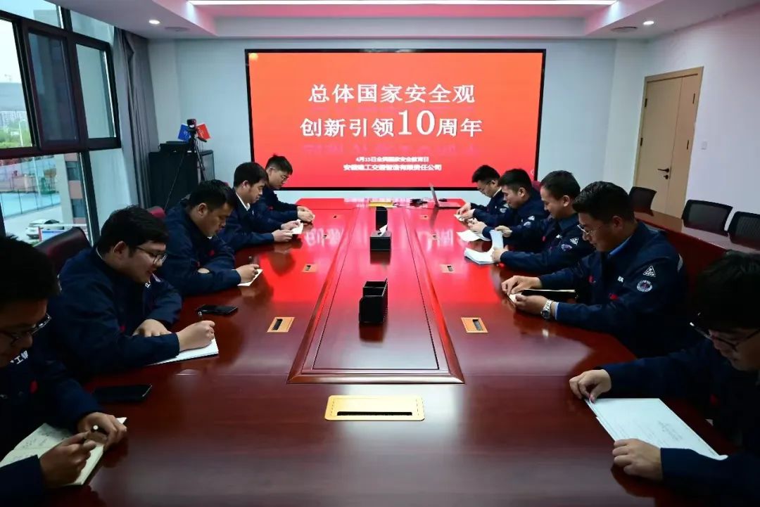 微信图片_20250106150527.jpg