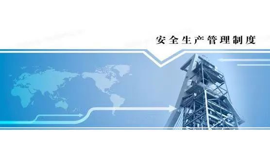 微信图片_20250106150516.jpg