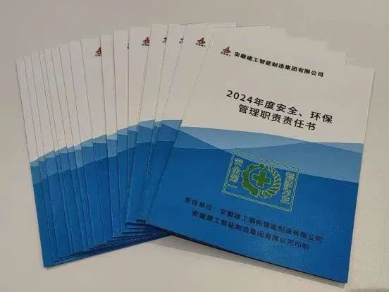 微信图片_20250106150521.jpg