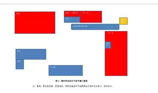 微信图片_20250106150538.jpg