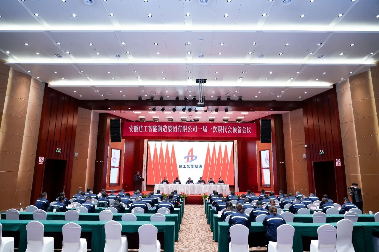 微信图片_20250221144415.jpg