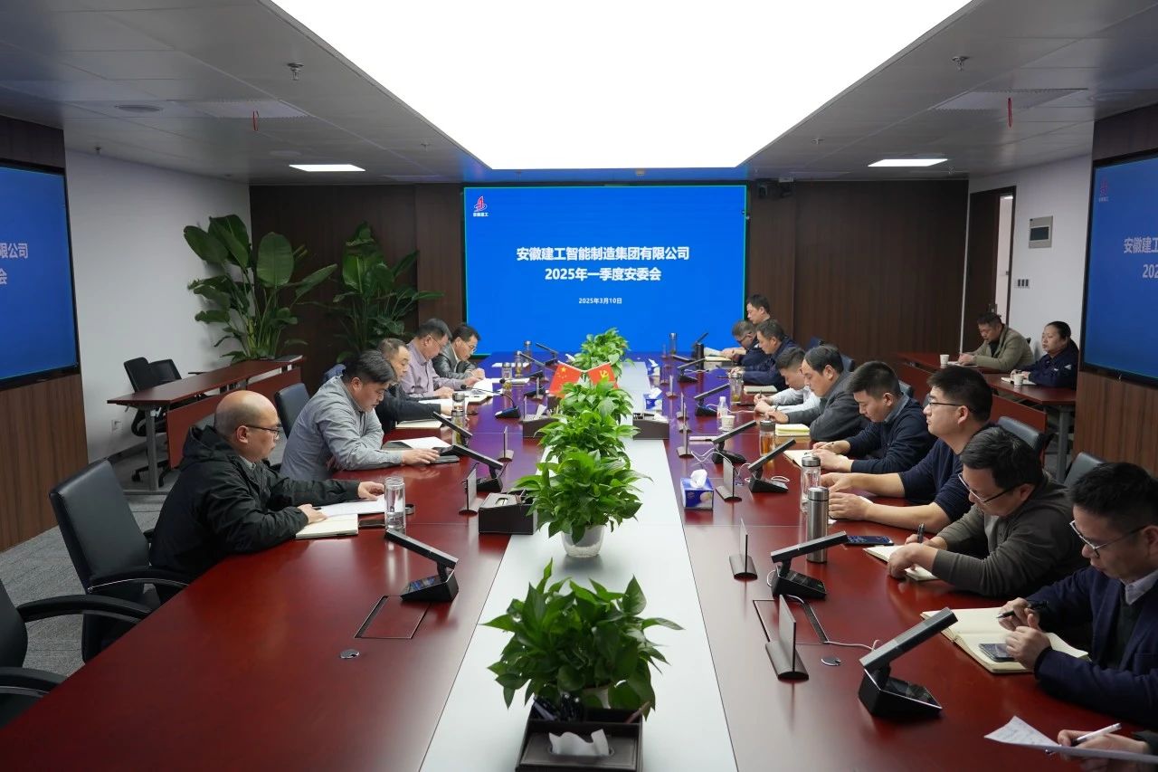 微信图片_20250317100025.jpg