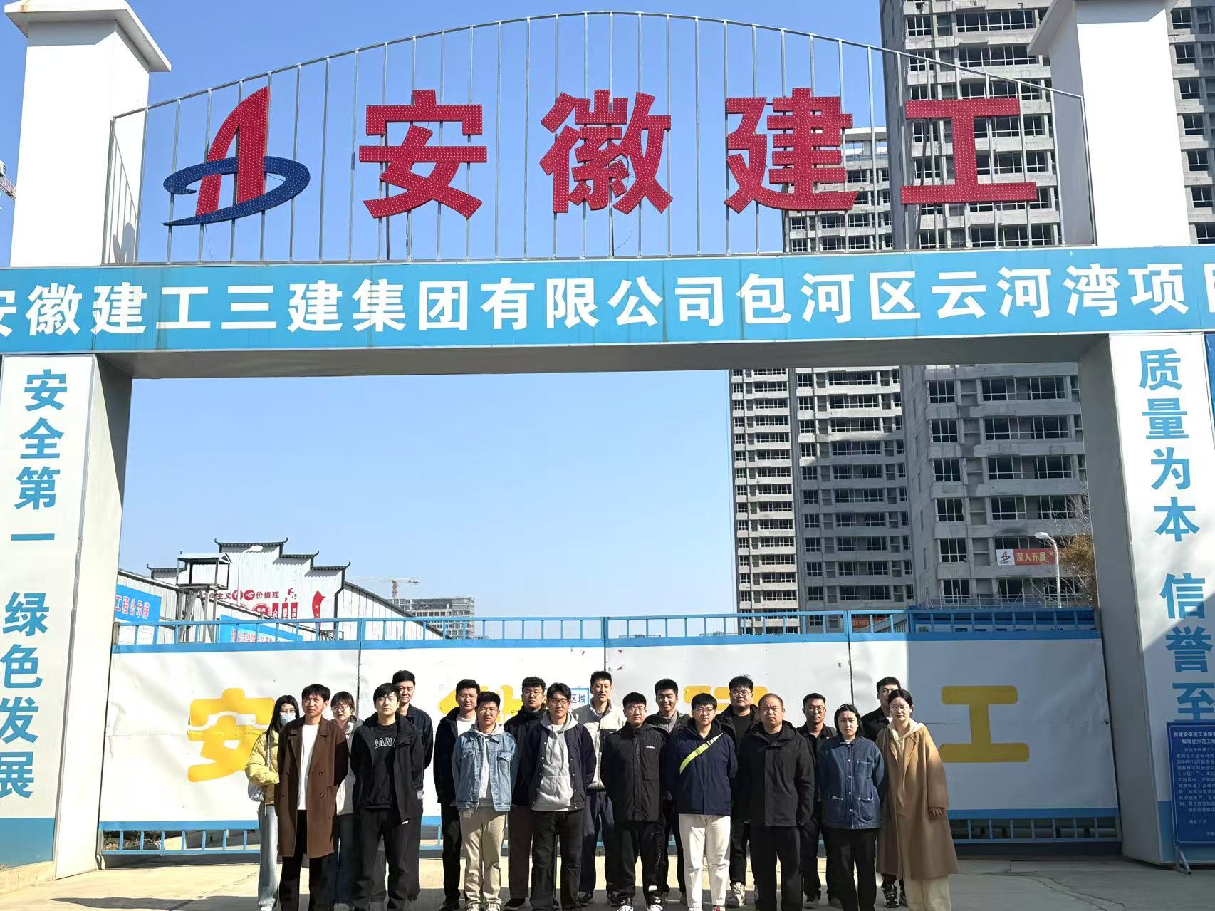 云河湾现场.jpg
