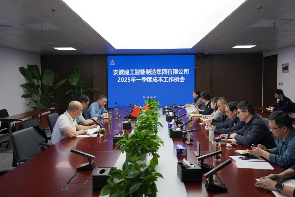 微信图片_20250327145823.jpg