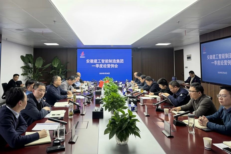 微信图片_20250331082223.jpg