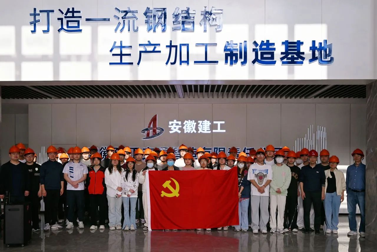 微信图片_2025-04-10_143845_817.jpg