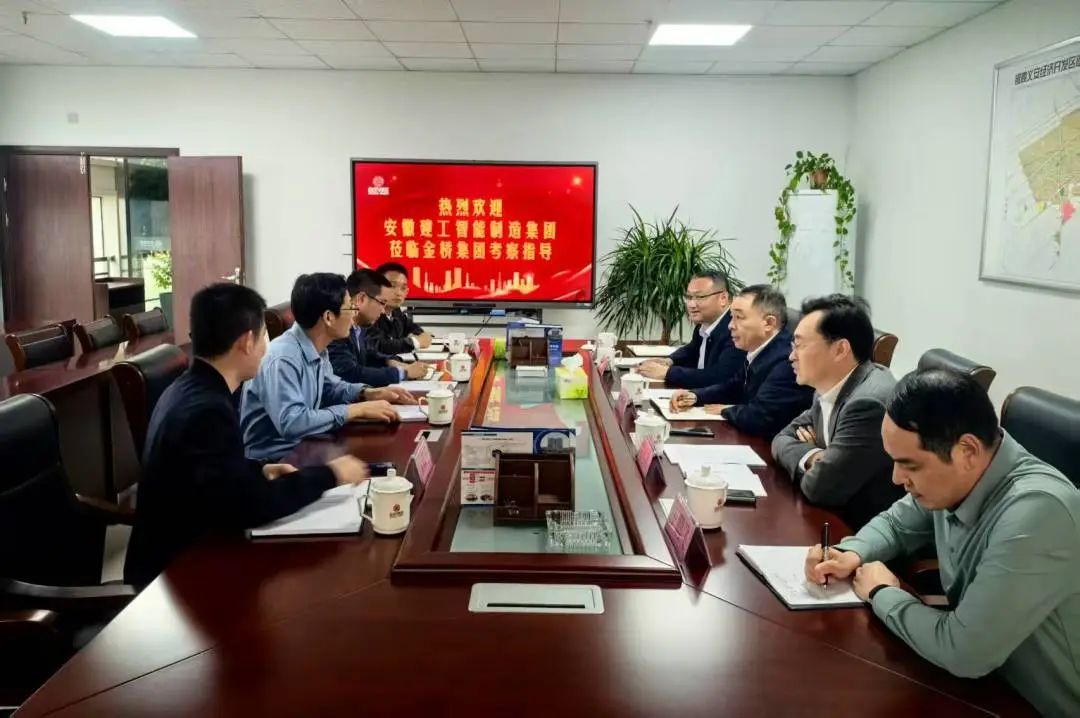 微信图片_2025-04-23_102724_065.jpg