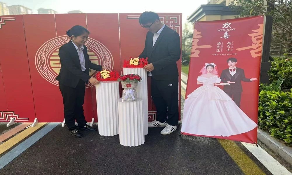 微信图片_20250520230634.jpg