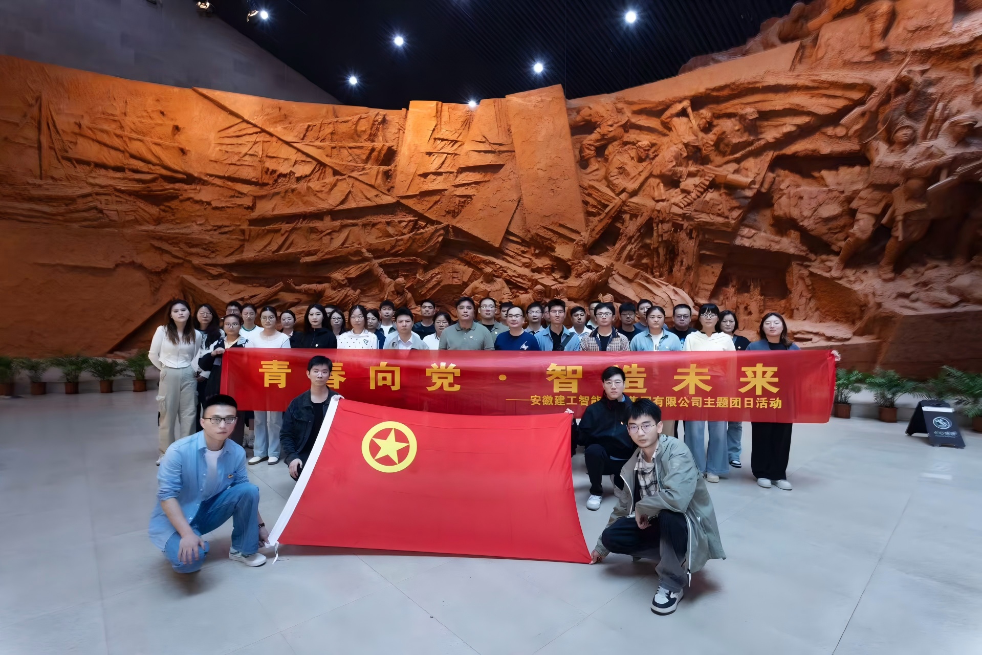 微信图片_2025-05-27_081311_219(1).jpg