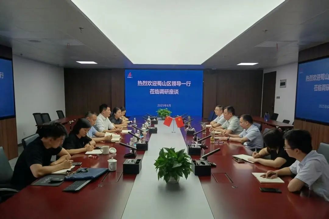 微信图片_2025-06-16_095615_782.jpg