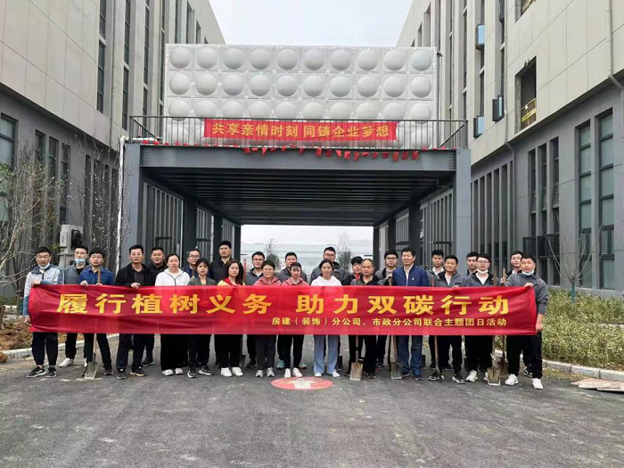 尊龙凯时 - 人生就是搏!