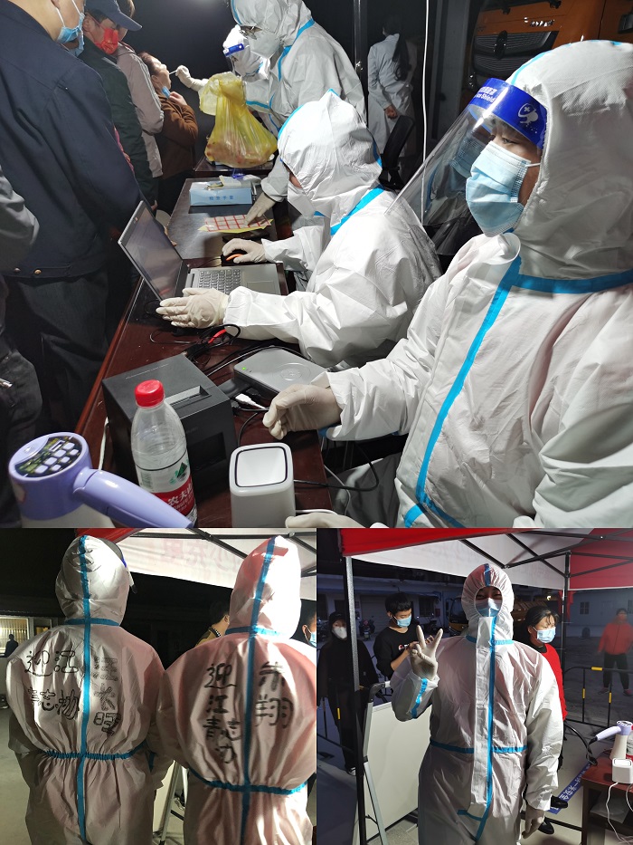 尊龙凯时 - 人生就是搏!