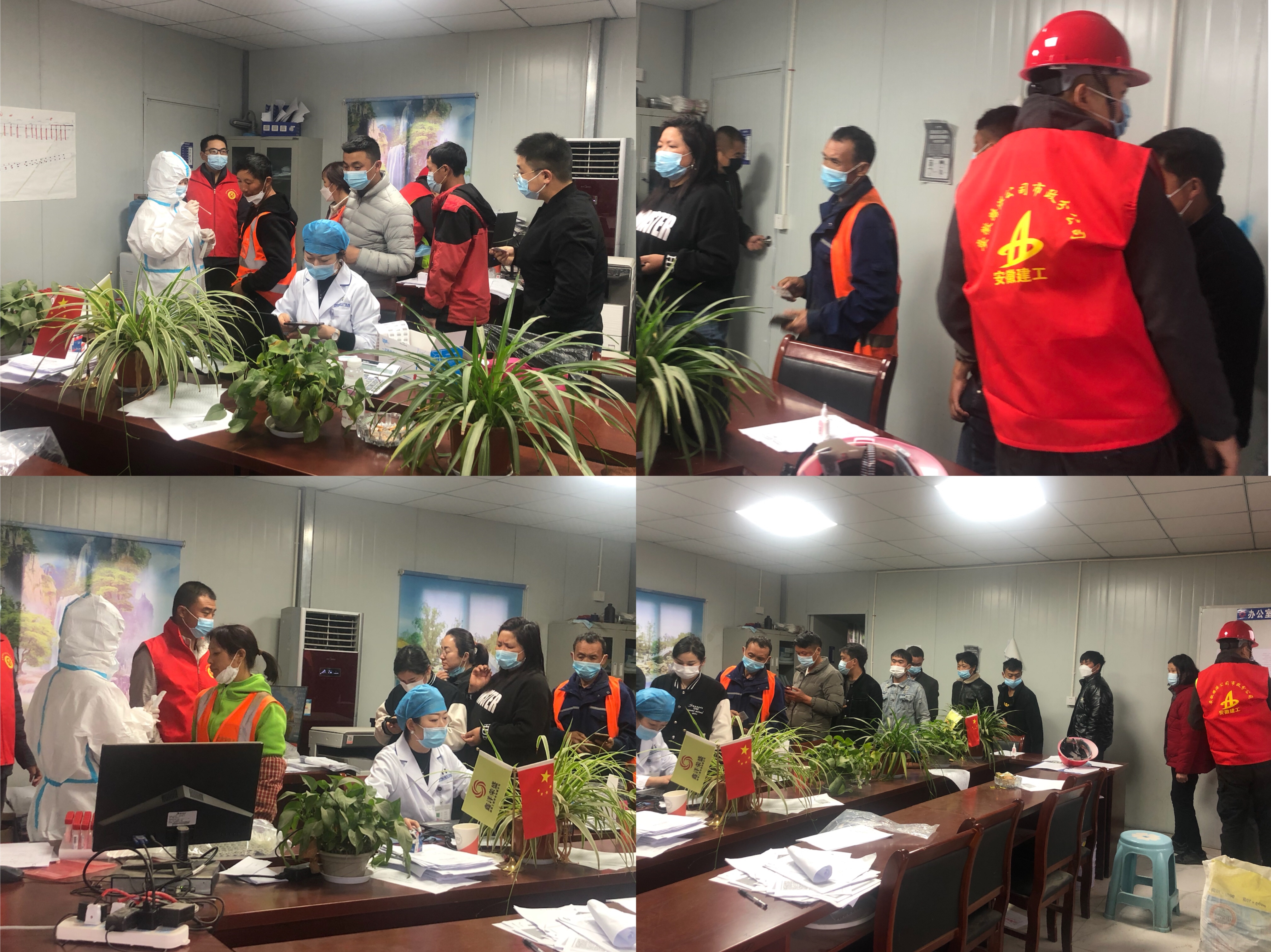 尊龙凯时 - 人生就是搏!