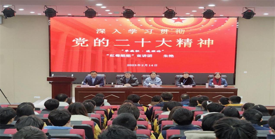 尊龙凯时 - 人生就是搏!