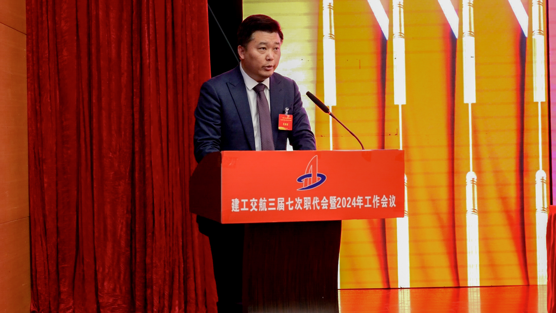 尊龙凯时 - 人生就是搏!