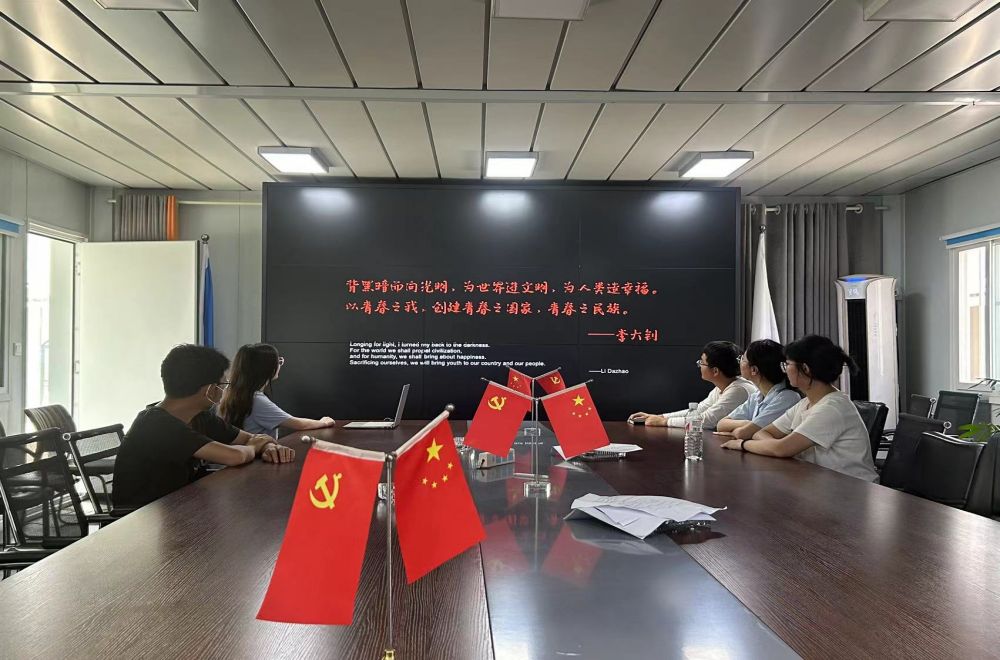 尊龙凯时 - 人生就是搏!