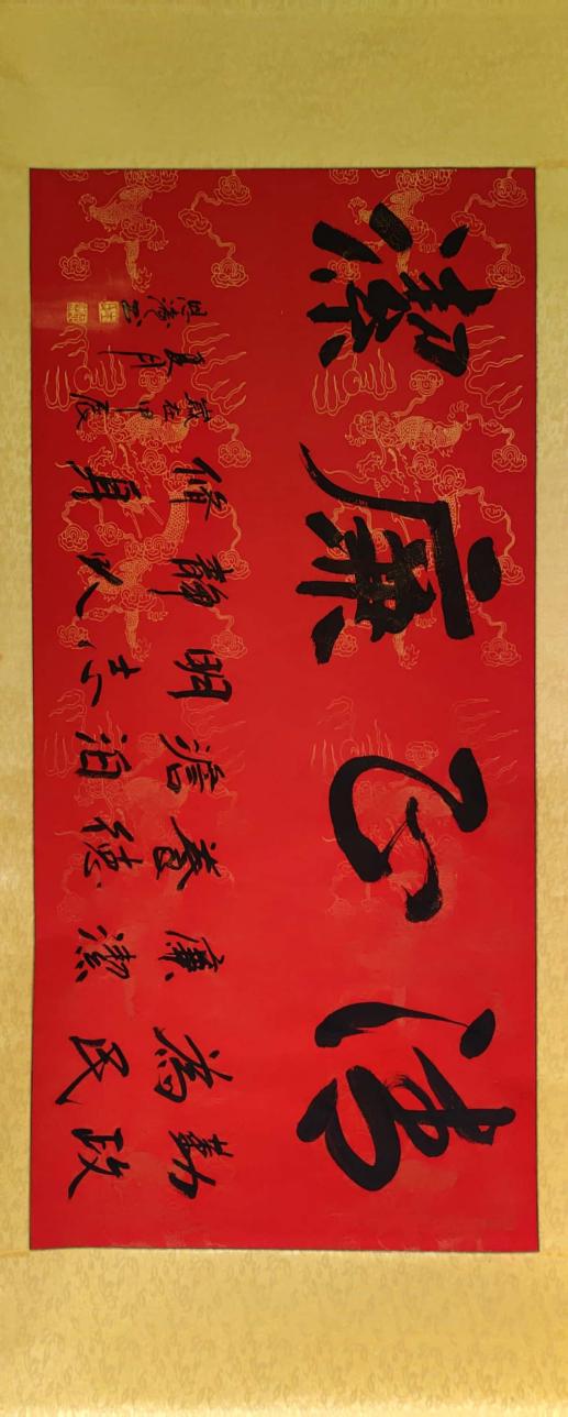尊龙凯时 - 人生就是搏!