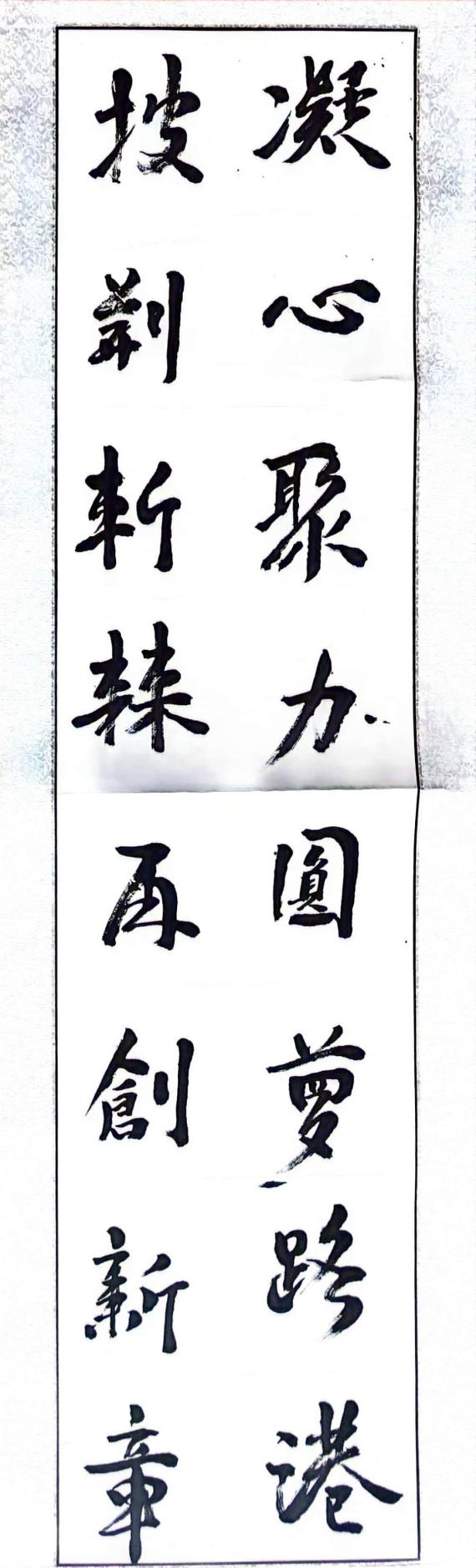 尊龙凯时 - 人生就是搏!