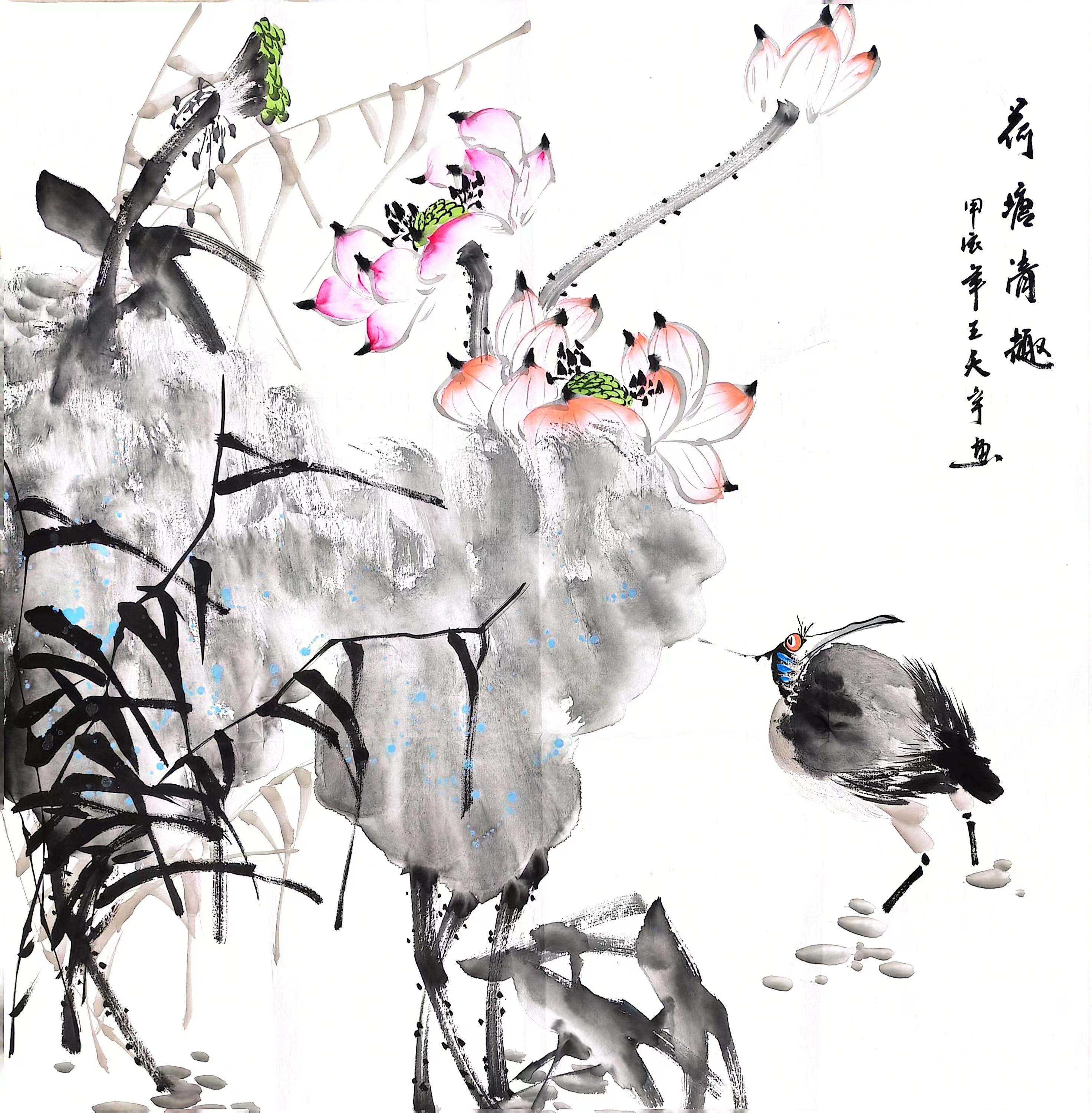 尊龙凯时 - 人生就是搏!