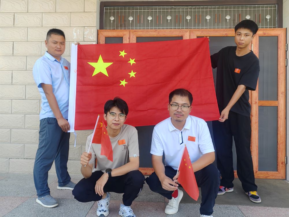 尊龙凯时 - 人生就是搏!