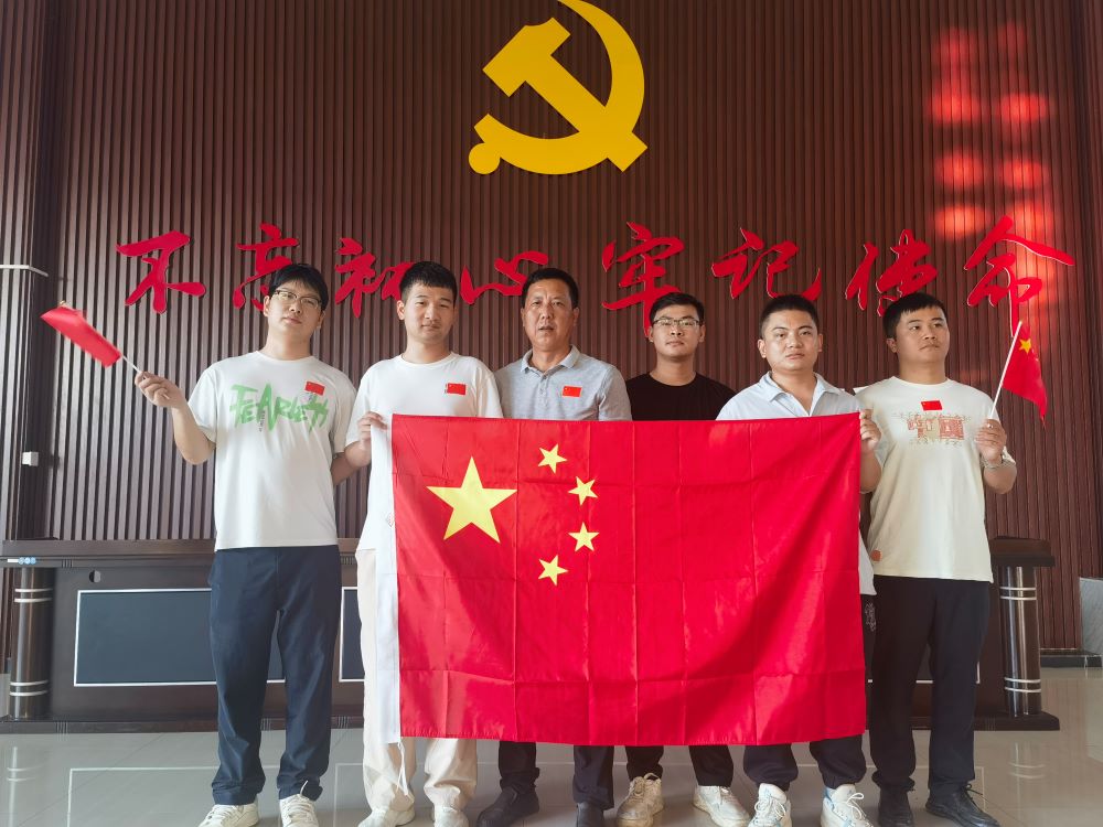 尊龙凯时 - 人生就是搏!