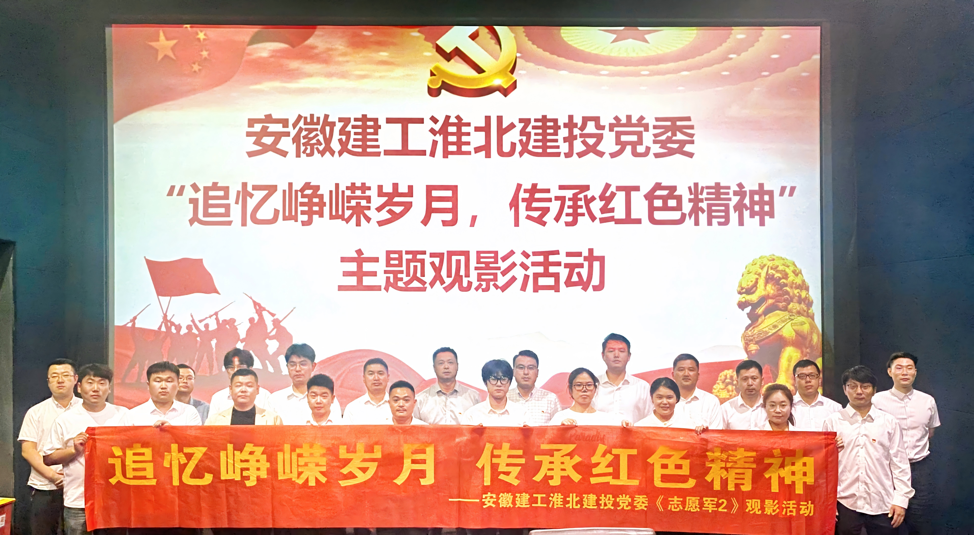尊龙凯时 - 人生就是搏!