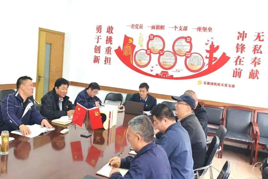 微信图片_20241125090711.png