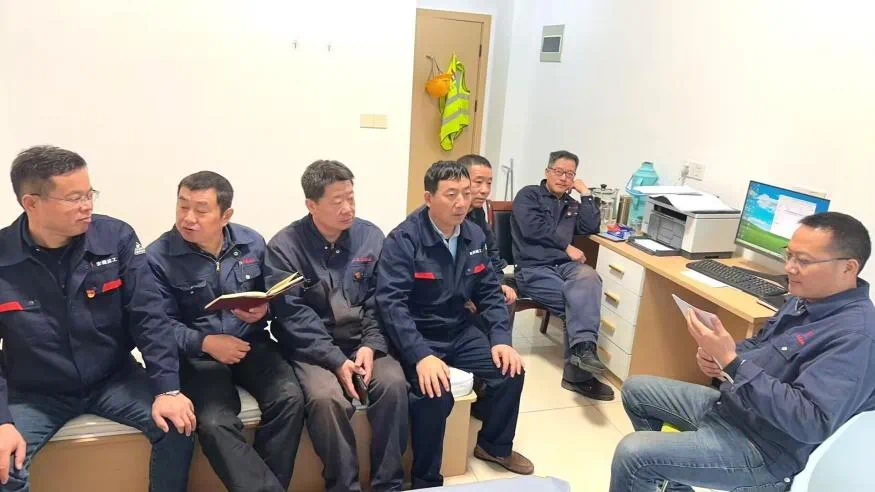 微信图片_20241125090725.png