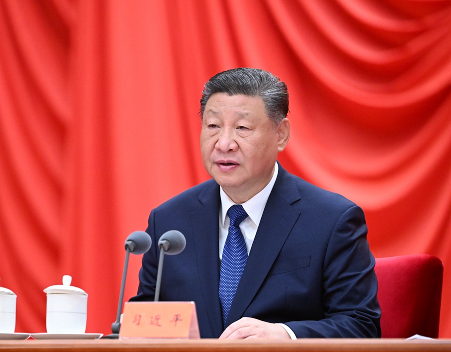 ??1月6日，，，，，中共中央总书记、国家主席、中央军委主席习近平在中国共产党第二十届中央纪律检查委员会第四次全体会议上发表重要讲话。。。。。。。。