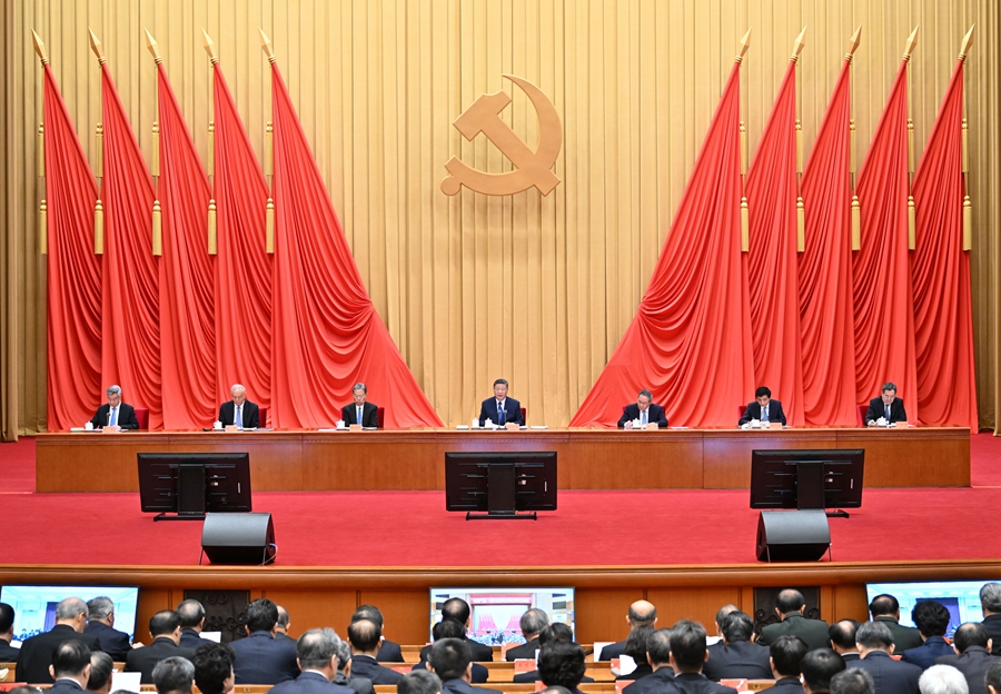 ??1月6日，，，，，中共中央总书记、国家主席、中央军委主席习近平在中国共产党第二十届中央纪律检查委员会第四次全体会议上发表重要讲话。。。。。。。。李强、赵乐际、王沪宁、蔡奇、丁薛祥、李希出席会议。。。。。。。。