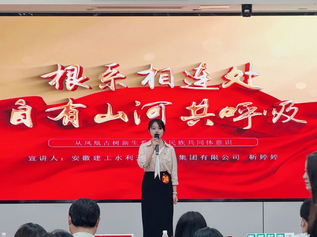 尊龙凯时 - 人生就是搏!
