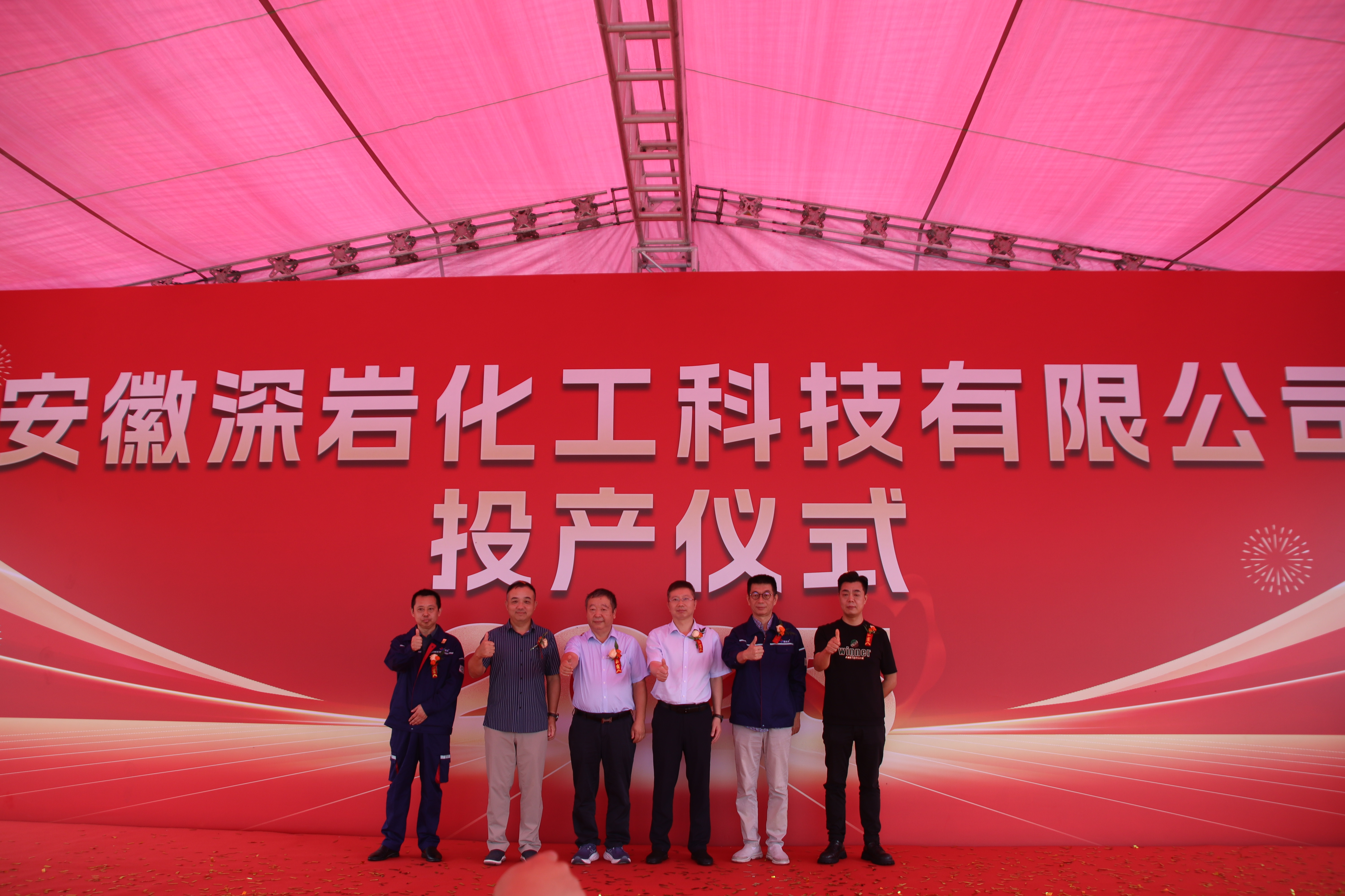 尊龙凯时 - 人生就是搏!