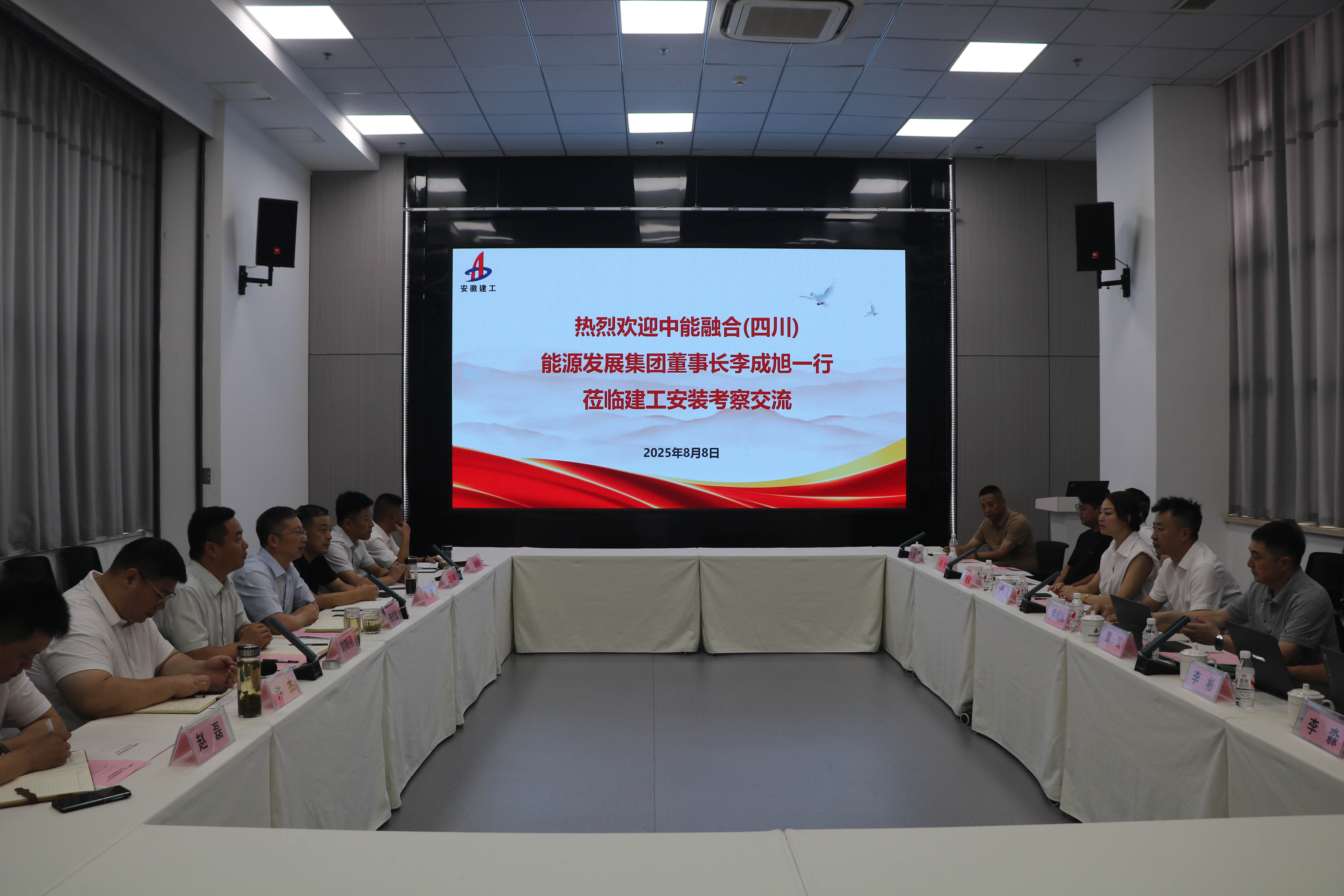 尊龙凯时 - 人生就是搏!