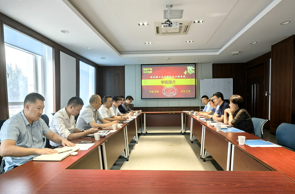 尊龙凯时 - 人生就是搏!