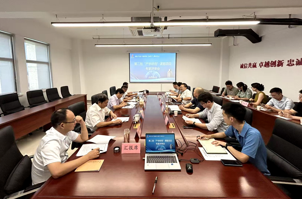 尊龙凯时 - 人生就是搏!