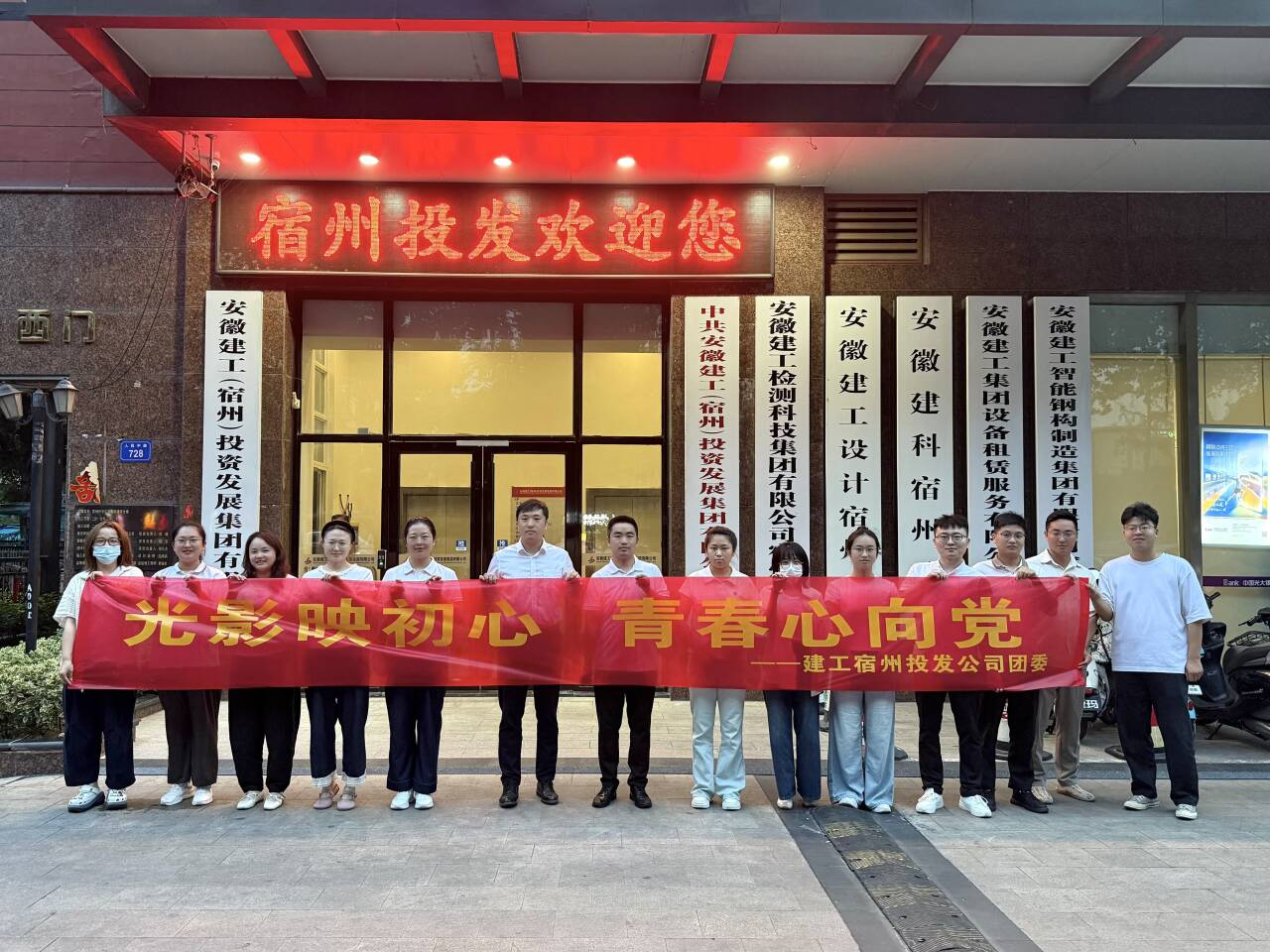 尊龙凯时 - 人生就是搏!