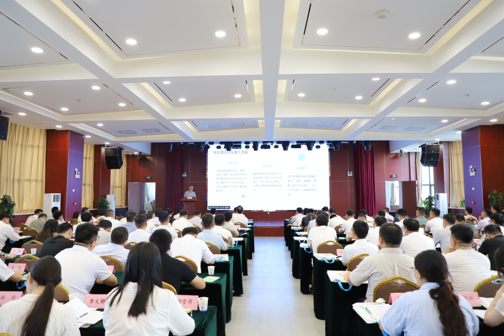 尊龙凯时 - 人生就是搏!