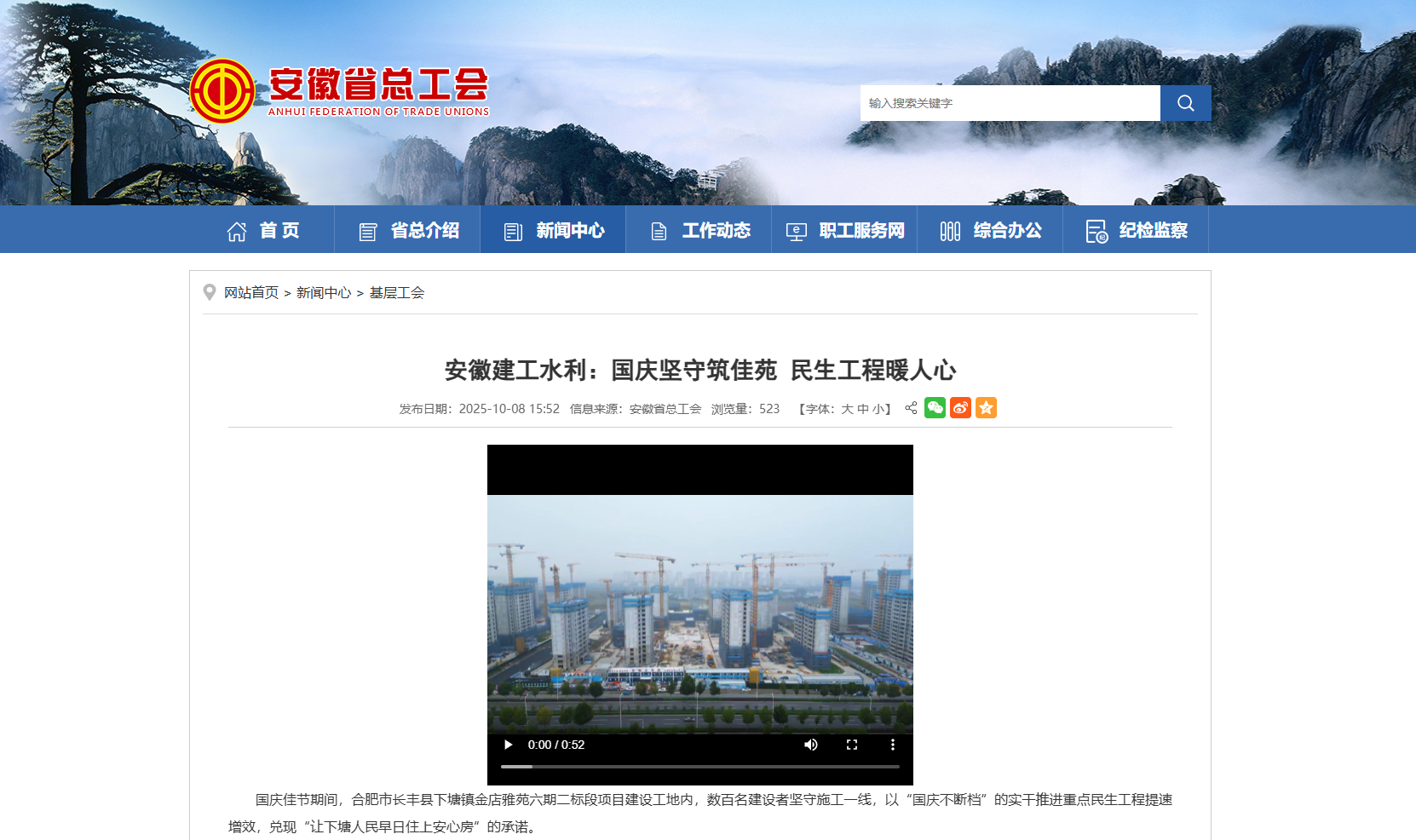 尊龙凯时 - 人生就是搏!