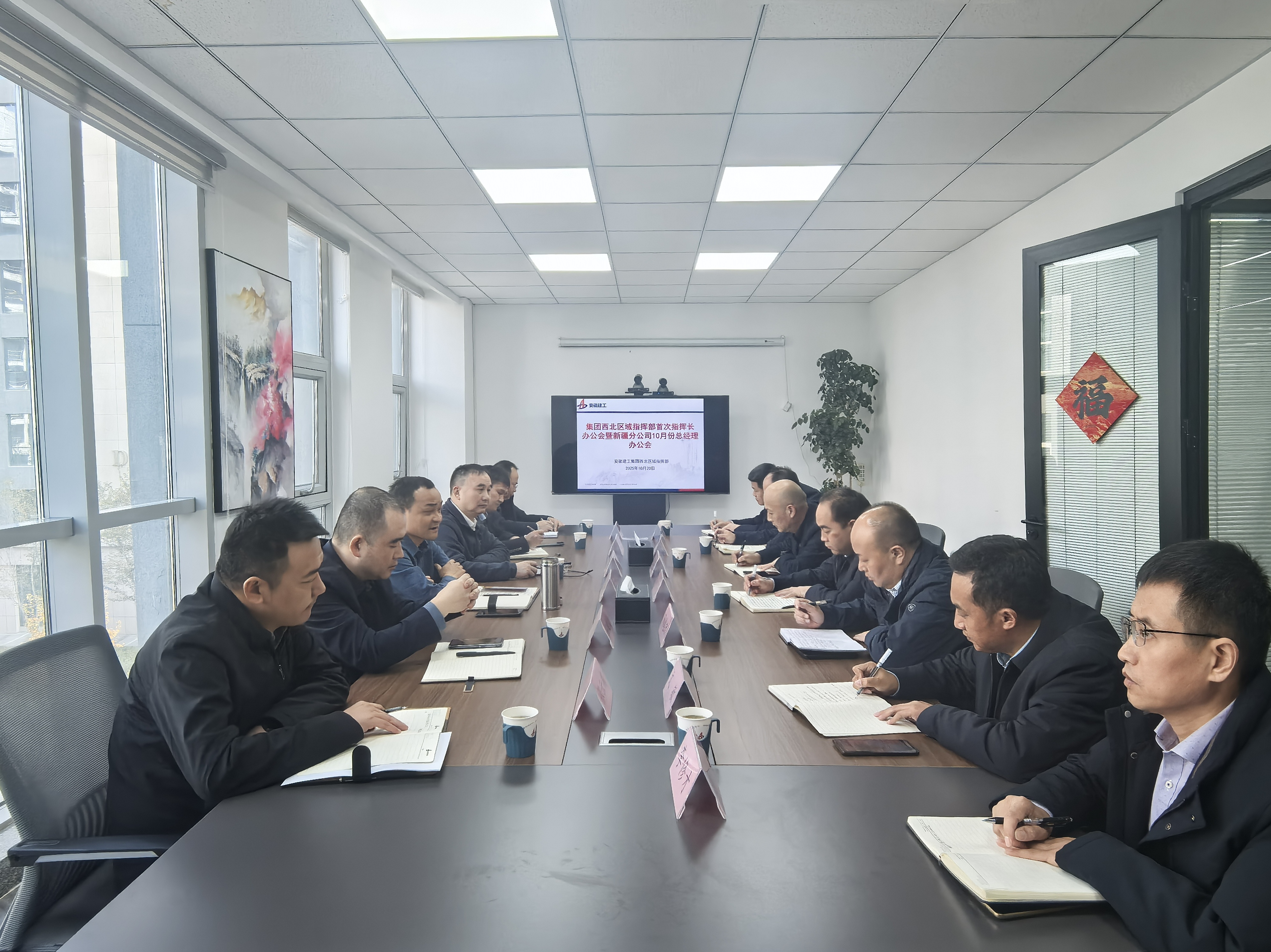 尊龙凯时 - 人生就是搏!