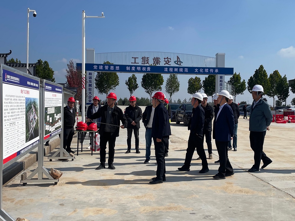 尊龙凯时 - 人生就是搏!