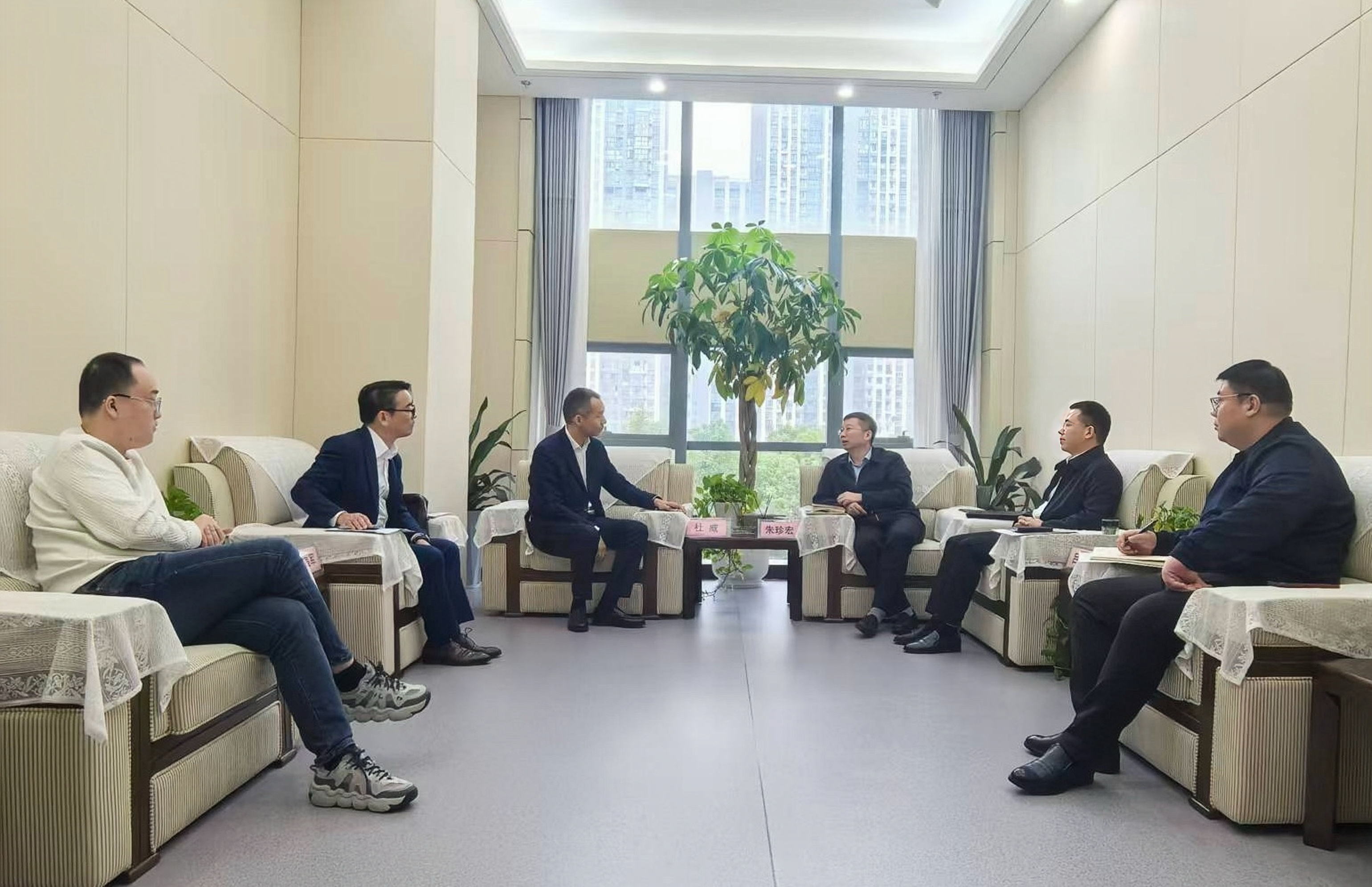 尊龙凯时 - 人生就是搏!