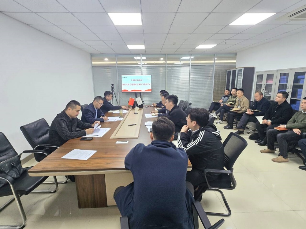 尊龙凯时 - 人生就是搏!