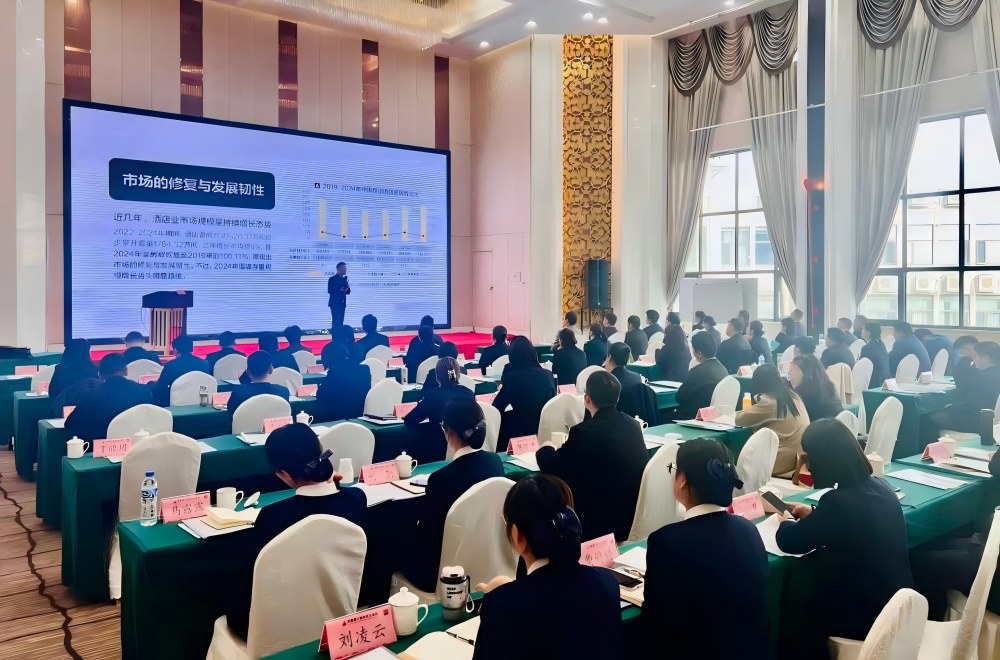 尊龙凯时 - 人生就是搏!